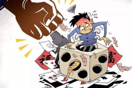 伊吾企业清欠服务